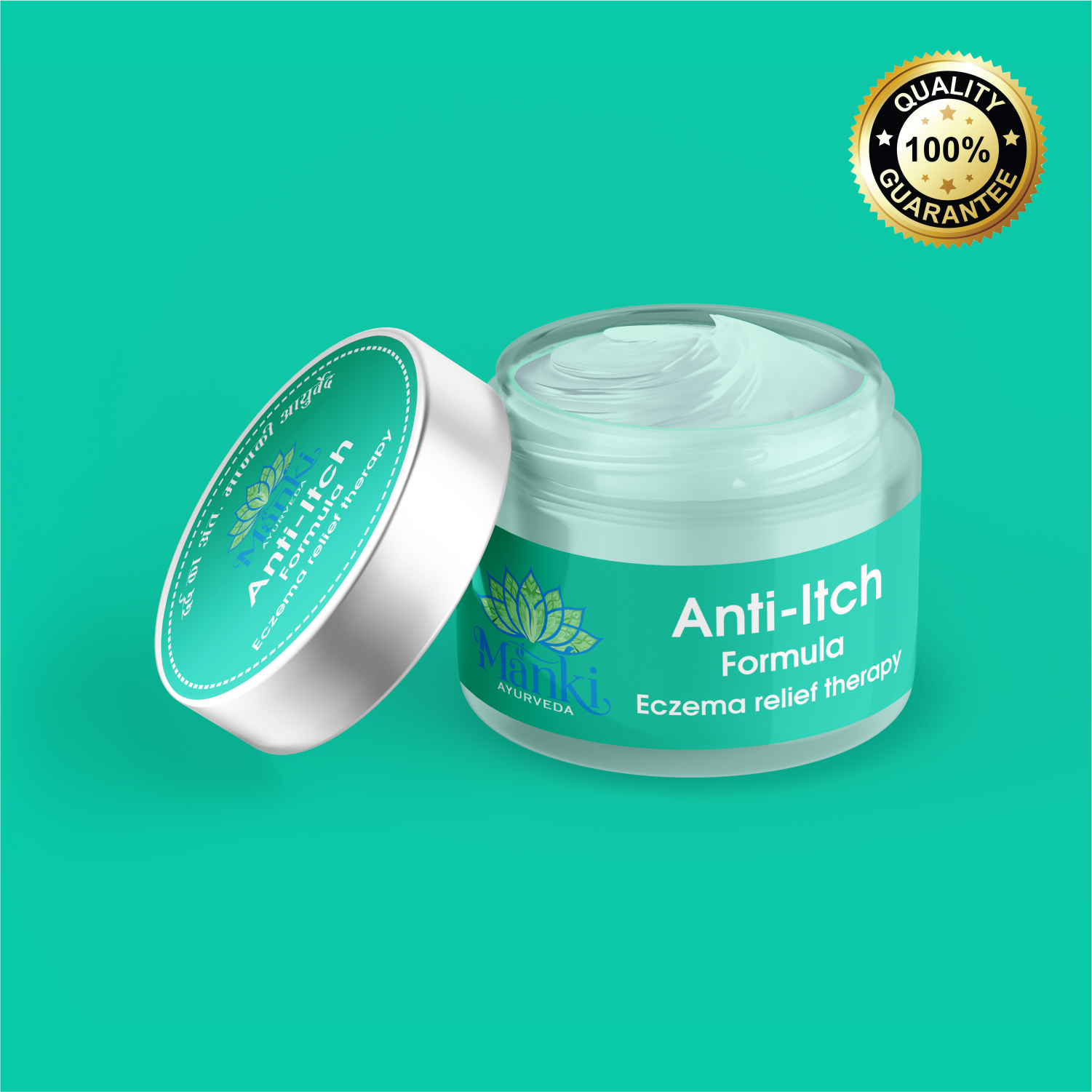 Manki Anti-Itch Formula Eczema Relief Therapy