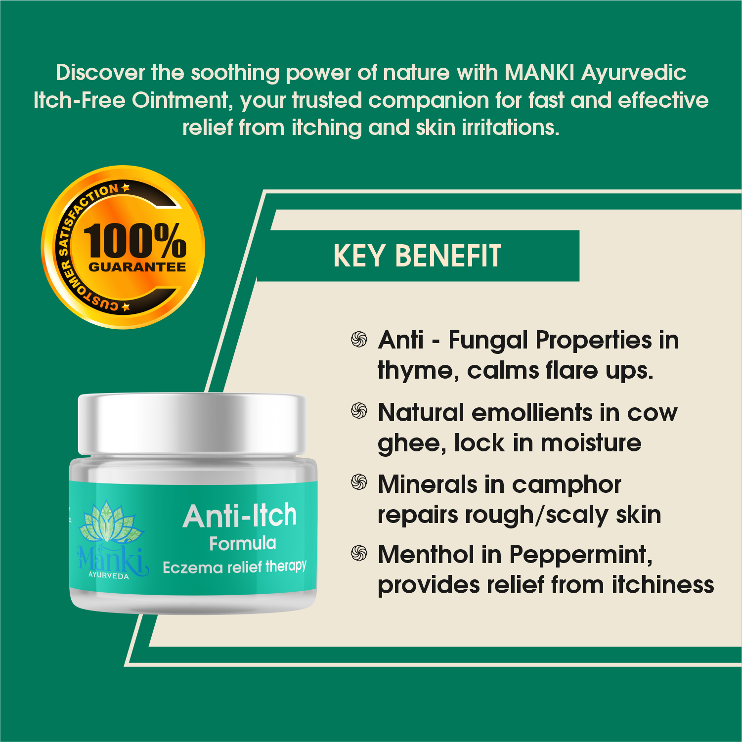 Manki Anti-Itch Formula Eczema Relief Therapy