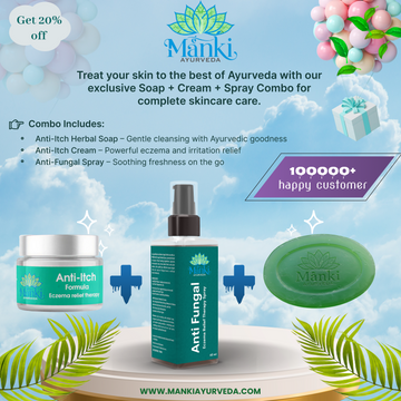 Manki Antifungal Ayurvedic Kit(Cream, Spray &  Soap)