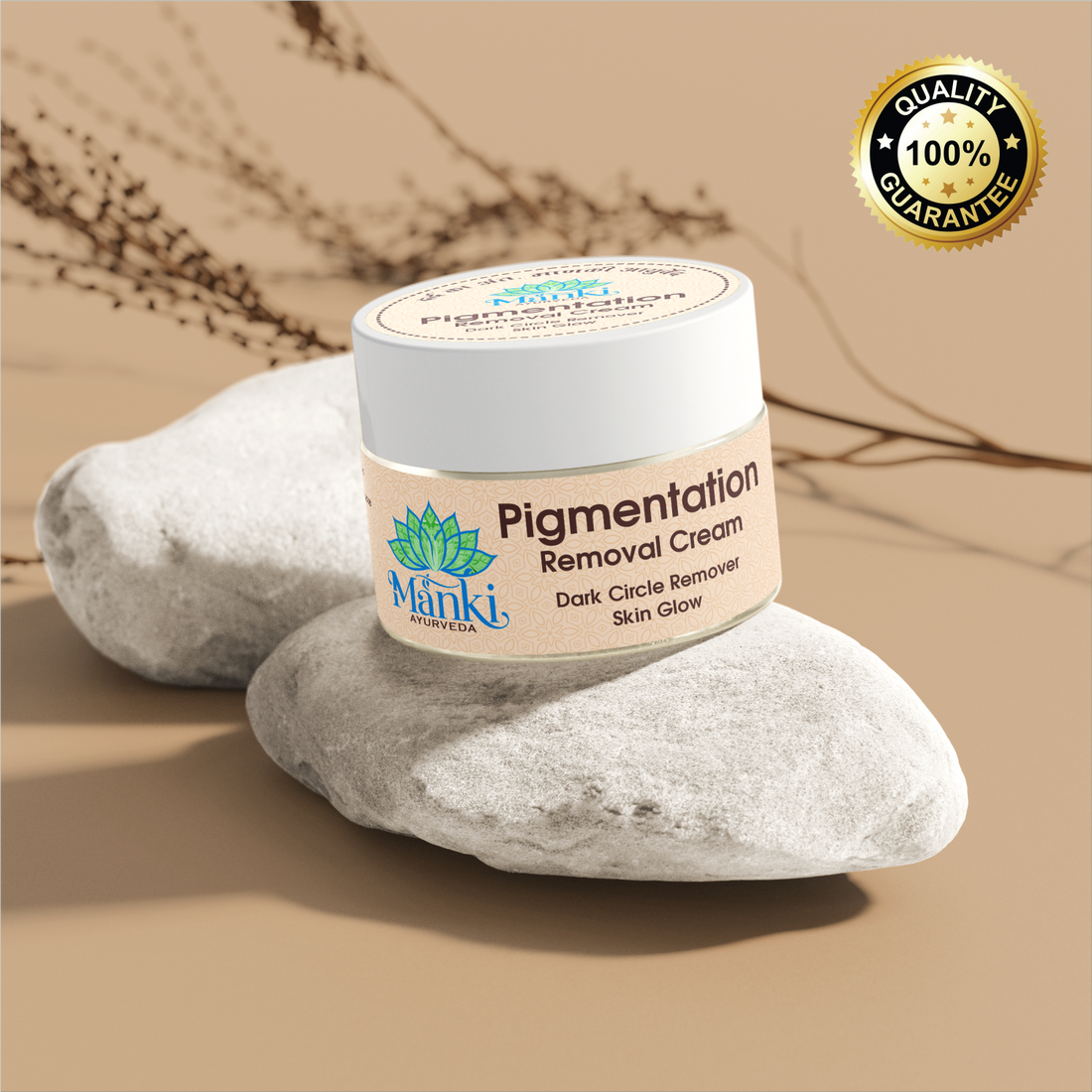 Manki Pigmentation Removal Cream (Dark Circle Remover Skin Glow)