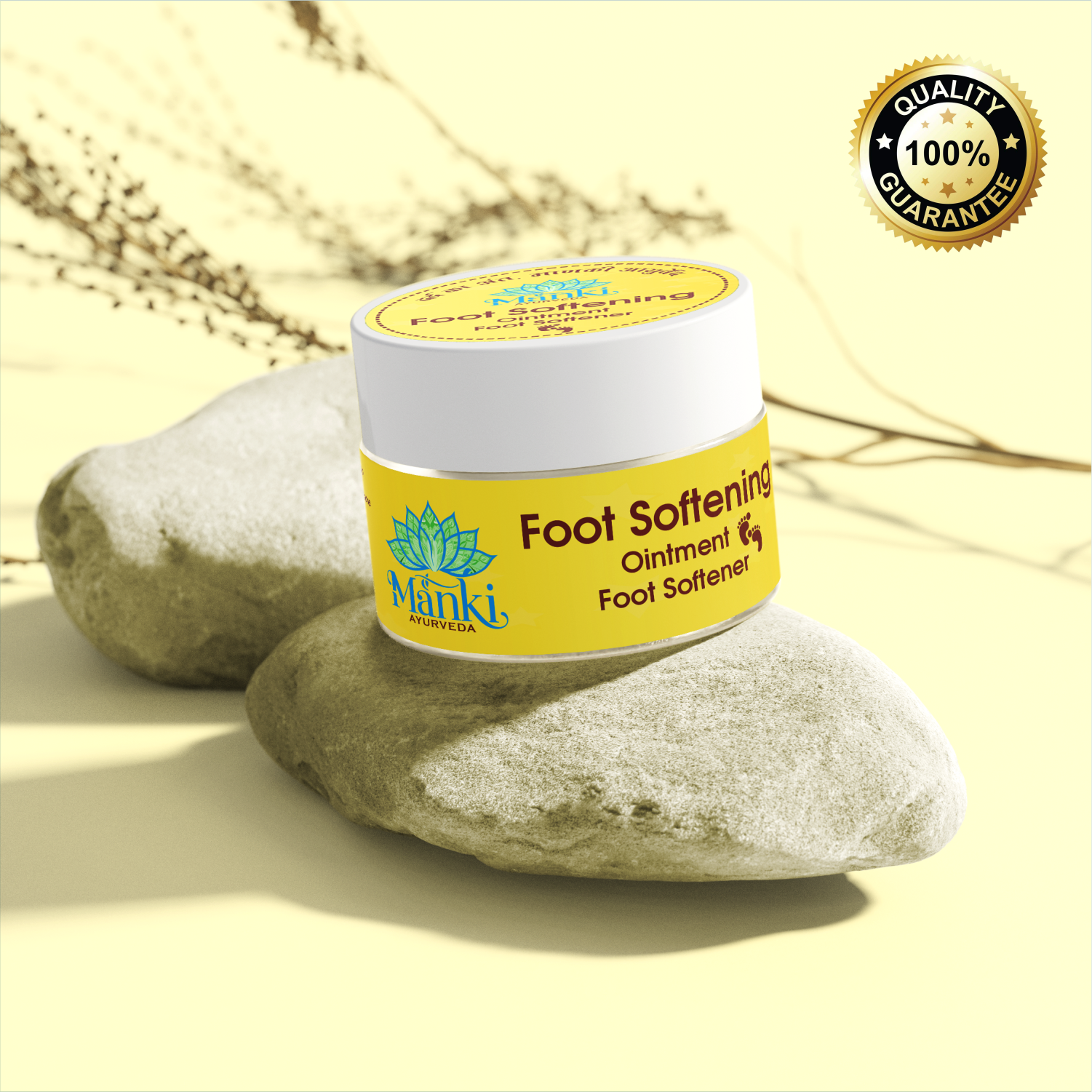 Manki Foot Softening Ointment Foot Softener